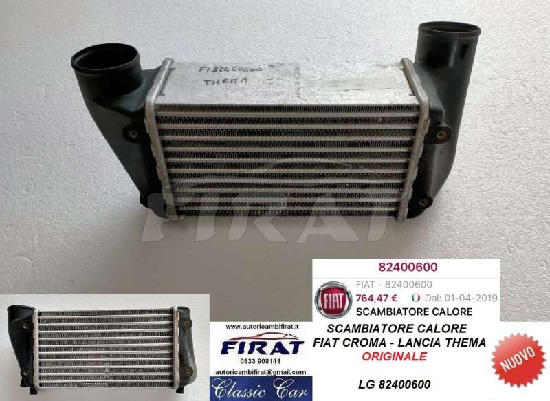 SCAMBIATORE CALORE LANCIA THEMA FIAT CROMA (82400600)